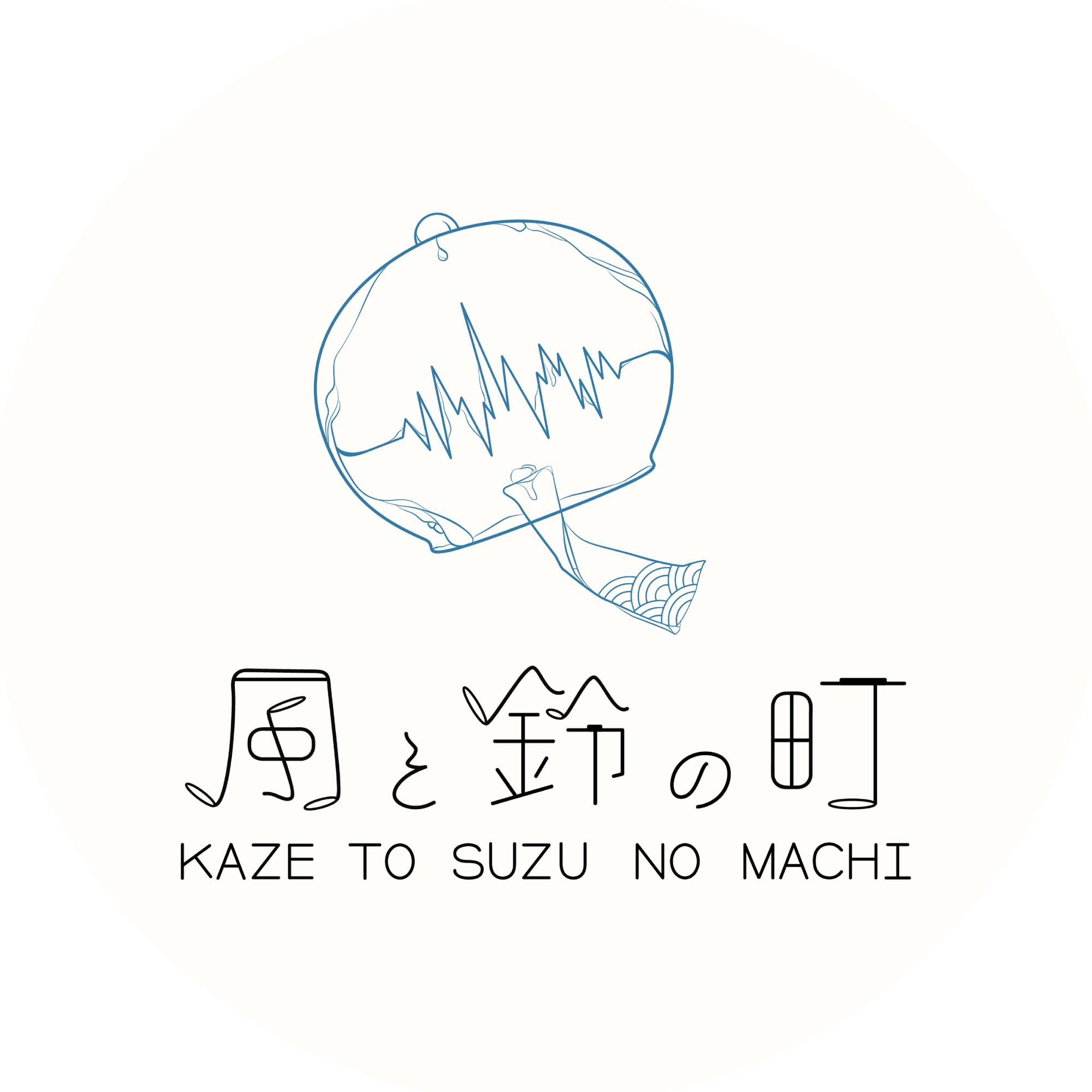 流行音樂